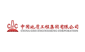 China Geo-Engineering